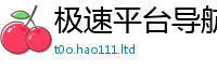 777888管家婆精准四肖属2025新奥天天开好彩新奥彩免费版